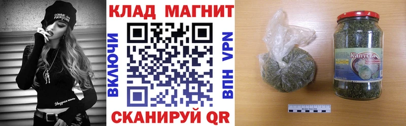 Наркошоп Красноармейск Гашиш  АМФ  МДМА  Меф мяу мяу  Марихуана  Cocaine 