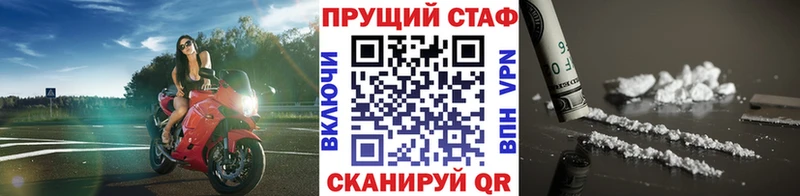 Каннабис Красноармейск