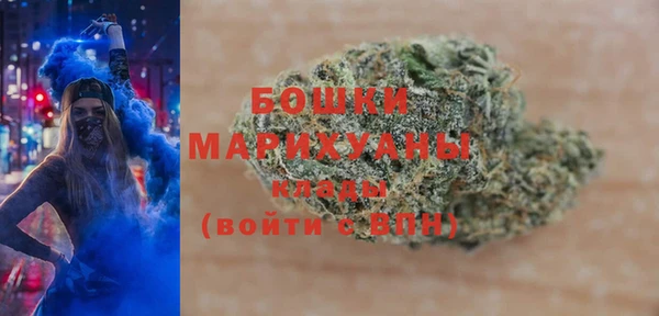 COCAINE Богданович