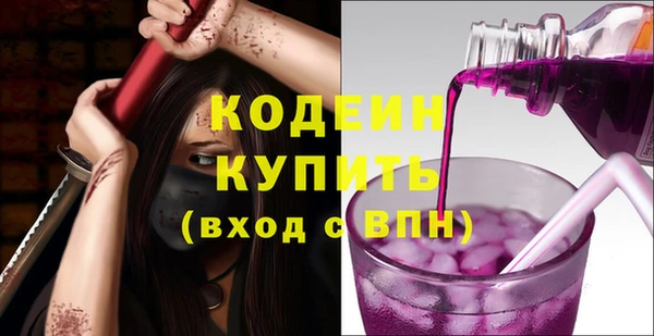 a pvp Богородицк