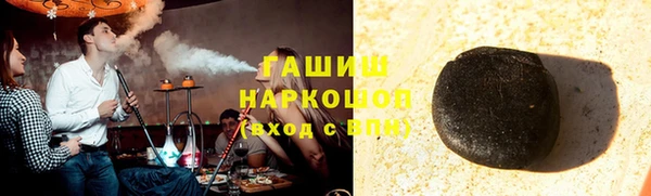 a pvp Богородицк