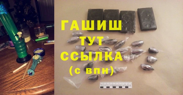 COCAINE Богданович