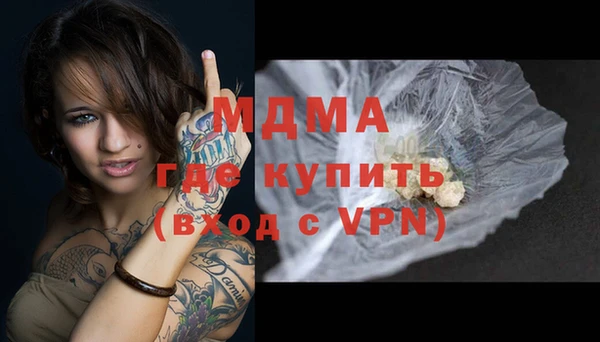 a pvp Богородицк
