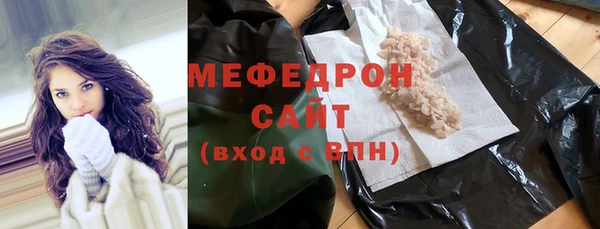 a pvp Богородицк