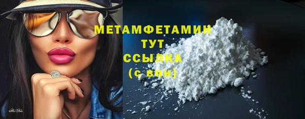 COCAINE Богданович