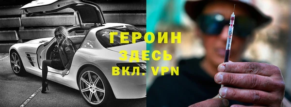 a pvp Богородицк