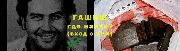 COCAINE Богданович