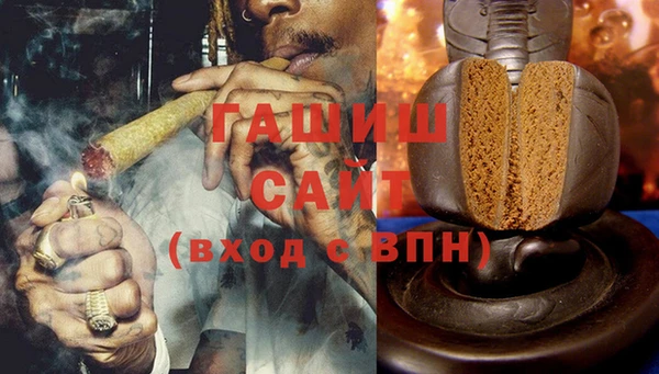 MDMA Богородск
