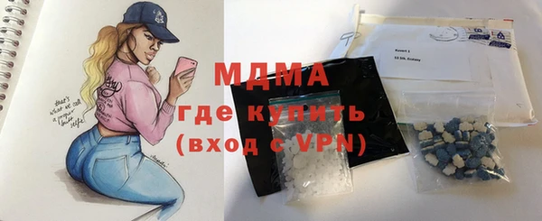 a pvp Богородицк