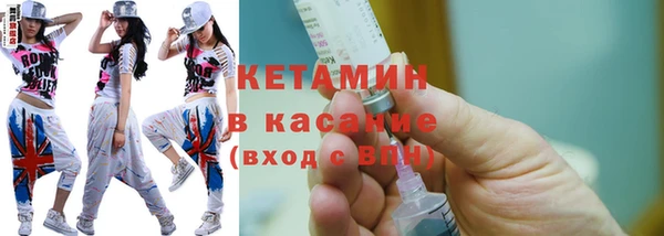a pvp Богородицк