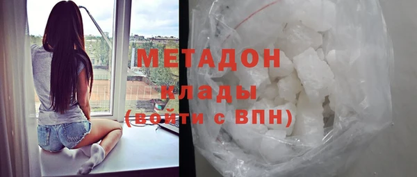 COCAINE Богданович