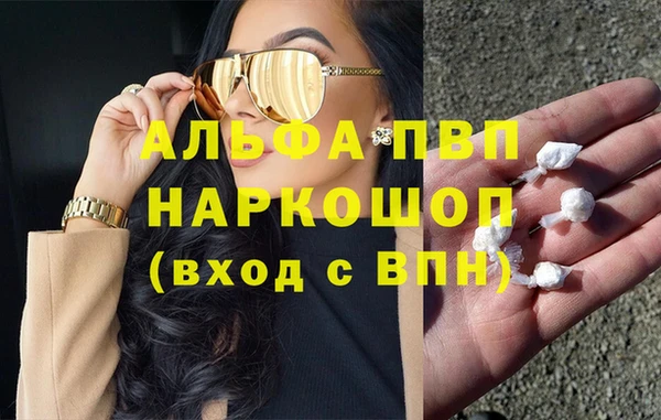 a pvp Богородицк