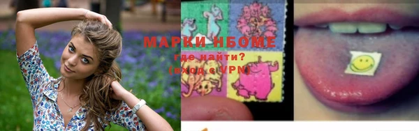 COCAINE Богданович