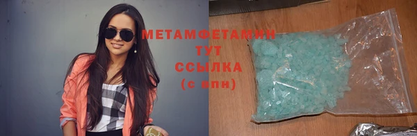 COCAINE Богданович