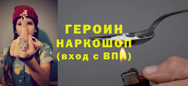 a pvp Богородицк