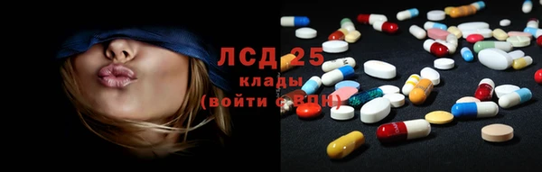 COCAINE Богданович