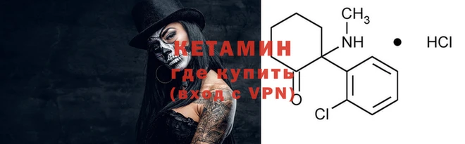 COCAINE Богданович