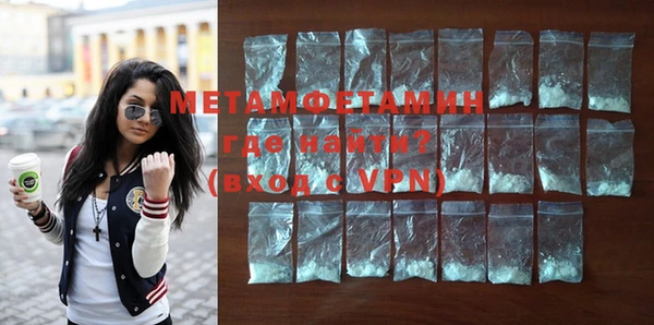 COCAINE Богданович