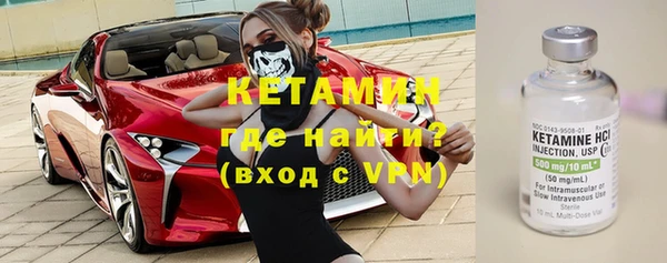 a pvp Богородицк