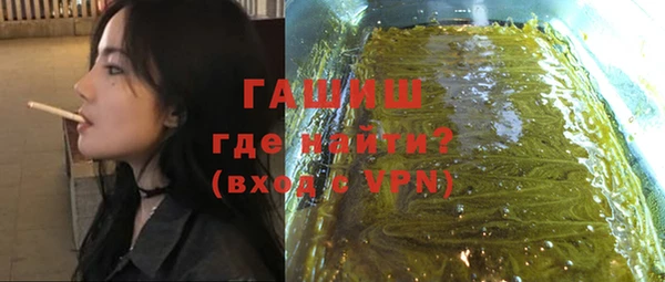 a pvp Богородицк