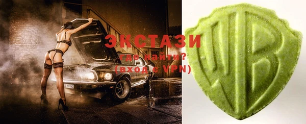 COCAINE Богданович