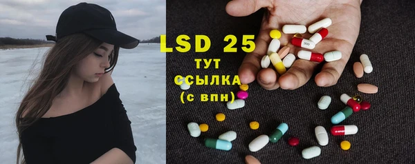 COCAINE Богданович