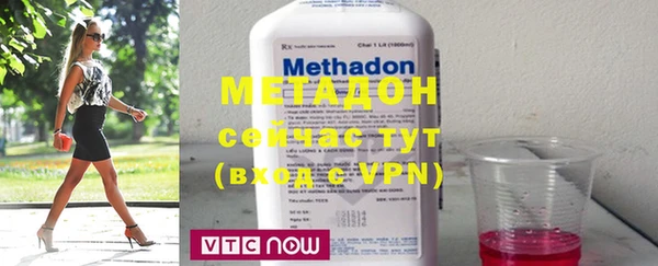 MDMA Богородск